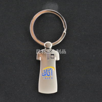 Women's Key Chain Alloy Key Chain Metal Advertising Gifts Promotional Gifts Fashion Boutique Hanging Buckle