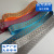 Reflective Hot Seam Tape Colorful Narrow Goods Clothes Reflective Strip Thermal Film Processing Thermal Transfer Printing Factory Customization