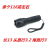 A100 Flashlight Barrel XML-T6 USB Charging 5-Speed Telescopic Focusing Super Bright Strong Light