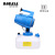 Baishi Gardening New Ultra-Low Capacity Sprayer Portable Sterilization Sterilizer Insecticide Disinfection Epidemic Prevention Atomizer