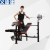 Light Commercial High-End Multifunctional Weight Bench Bench Rack Household Barbell Bed Dumbbell Stool