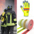 Fluorescent Yellow Cotton Reflective Cloth Fire Retardant 5cm Reflective Tape Warning Tape Fire-Proof Reflective Material