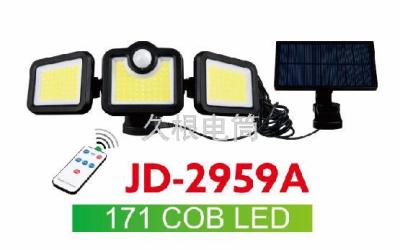 Jiu Gen Flashlight JD-2959A Solar Outdoor Courtyard Integrated Infrared Sensor Lamp Remote Control Induction Lamp