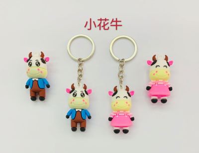 Trendy Clothes Kawaii Pendant Car Cutting Keychain Car Interior Supplies Creative Men's and Women's Schoolbags Hanging Ornament Cute Cartoon