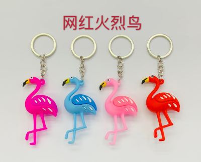 Trendy Clothes Kawaii Pendant Car Cutting Keychain Car Interior Supplies Creative Men's and Women's Schoolbags Hanging Ornament Cute Cartoon