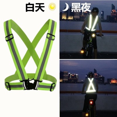 Factory Direct Sales Riding Night Running Reflective Gallus Elastic Elastic Band Sanitation Construction Reflective Vest Jacket Reflective Clothing