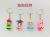 Trendy Clothes Kawaii Pendant Car Cutting Keychain Car Interior Supplies Creative Men's and Women's Schoolbags Hanging Ornament Cute Cartoon