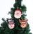 Christmas Light Ornaments Hanging Ornaments Santa Claus David's Deer Snowman Light-Emitting Small Pendant Kindergarten Small Gift Wholesale