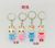 Trendy Clothes Kawaii Pendant Car Cutting Keychain Car Interior Supplies Creative Men's and Women's Schoolbags Hanging Ornament Cute Cartoon