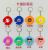 Trendy Clothes Kawaii Pendant Car Cutting Keychain Car Interior Supplies Creative Men's and Women's Schoolbags Hanging Ornament Cute Cartoon