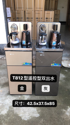 Tea Machine, Water Boiler, Automatic Pumping Heating Machine