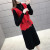 Cold-Proof Knitted Suit Female 2020 New Elegant Elastic Mohair Vest Jacket Two-Piece Sweater Contrast-Color Skirt