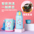 Hot Sale Cartoon Children's Pot 316 Stainless Steel Children's Thermos Mug Bounce Cup with Straw Student Smart Water Cup