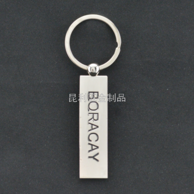 Letter Single Brand Keychain Alloy Keychain Metal Advertising Gifts Promotional Gifts Fashion Boutique Hanging Buckle