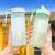 Cup Frosted Child's Plastic Water Cup Cute Sport Transparent Sports Bottle Drop-Resistant Student Cup Customization