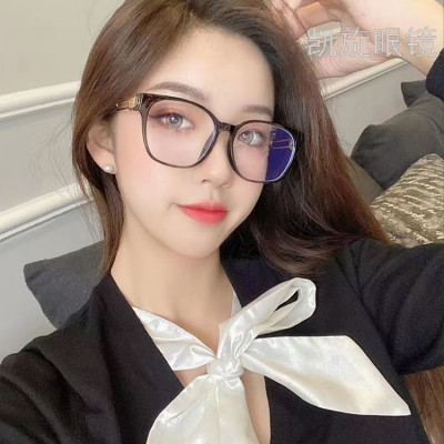 New Black Frame Plain Glasses Glasses for a Slim Look Girls' Myopia Glasses Frame Korean Style Fashionable Plain Glasses
