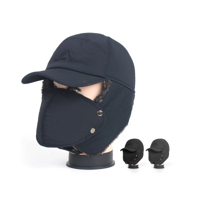 Hot Sale  Winter Cotton Hat Men's Lei Feng Hat Cold-Proof Warm Velvet Padded Thickened Peaked Cap Face Care with Mask
