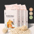 Tofu Cat Litter Deodorant Dust-Free Tofu Cat Litter 6L Degradation Water Absorption Agglomeration Organic Plant Cat Litter