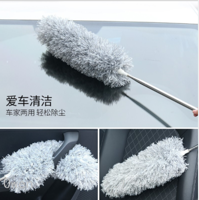 Multifunctional Retractable Long Handle Fiber Feather Duster Curved Dust Remove Brush Car Cleaning Duster Household Cleaning