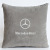 Plush Embroidery Pillow Blanket Dual-Use Multifunctional Cushion Gift Advertising Pillow Blanket Logo Customization Factory Wholesale