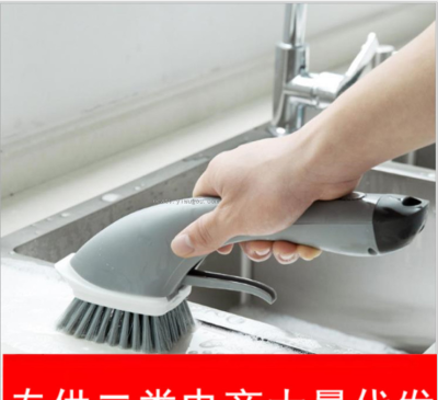 Add Liquid Long Handle Cleaning Brush Home Stove Small Brush Kitchen Dish Brush Tile Sink Gap Cleaning Brush