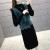 Cold-Proof Knitted Suit Female 2020 New Elegant Elastic Mohair Vest Jacket Two-Piece Sweater Contrast-Color Skirt