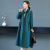 Trench Coat Women Autumn New 2020temperament Western Style Kuotaitai Middle-Aged Mom Coat Long Small Coat