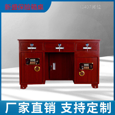 13407 Xinsheng All-Steel Safety Table Password Desk Integrated with Cashier Financial Domestic Safe Box Table