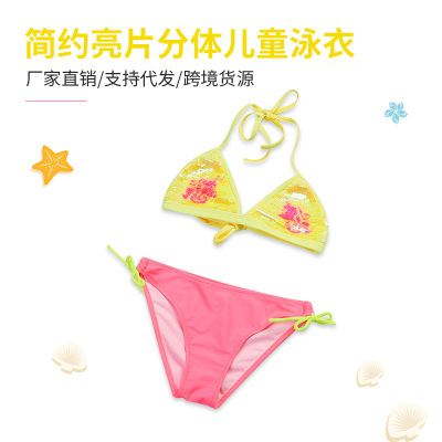 Children's Swimsuit European and American Split Female Wholesale Custom Foreign Trade Swimsuit Bikini Crystal-Studded Sequins Sexy Suspenders Swimsuit