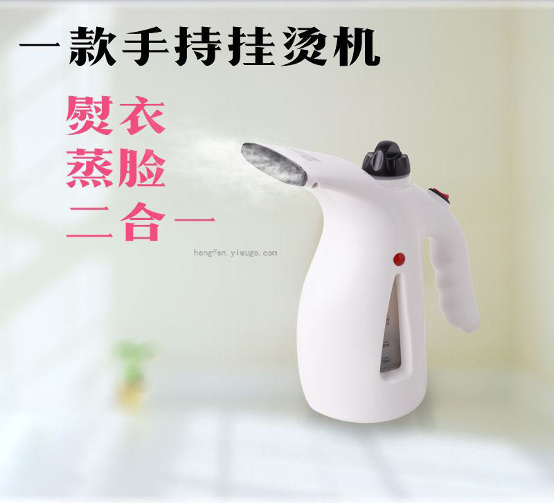 手持烫蒸汽烫刷 迷你烫刷 蒸汽熨斗 家用电熨斗便携式挂烫机