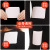 Heating Stickers Self-Heating nuan shen tie Cold Warmer Pad warmer pad Foot Warmer Warm Nuan-Gong-Tie 16 * 12cm