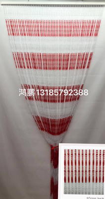 90*200*58 Long Five-Pearl Calendar Curtain