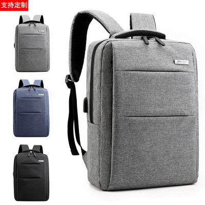 Fashion Trendy Business Computer Bag New Unisex Backpack Nylon Tote Large Capacity Laptop Backpack