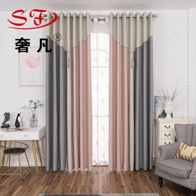 New Double-Sided Linen Stitching Curtain Living Room Bedroom Study Shade Cloth Curtain Ready-Made Curtain Customized Wholesale