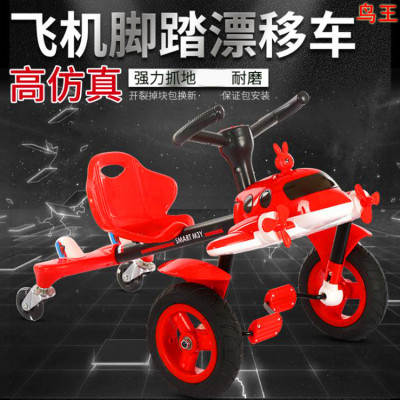 Children's Drifting Car Flying Locomotive Square Drifting Baby Bicycle Baby Stroller Bicycle Toy Car