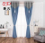 New Chinese Double-Sided Commission Seamless Spliging Curtains Living Room Bedroom Curtains Full Blackout Drapes/Curtains Finished Curtain Currently Available Wholesale