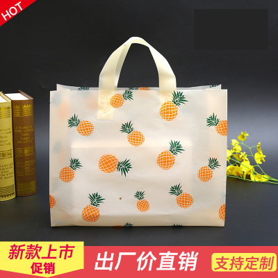 Clothing Store Bag Collect Clothes Handbag Wholesale Packaging Bag Shopping Bag Internet Celebrity Pineapple Avocado Plastic Bag