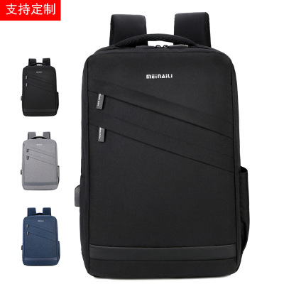 Cross-Border Supply Meinaili New Waterproof Computer Bag 16-Inch Computer Backpack Custom Company Gift Logo Custom