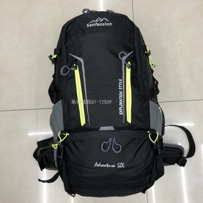 50L Mountaineering Bag Steel Frame with Breathable Mesh Backpack Outdoor Camping Bags Hiking Bag