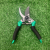 Gardening Tools Cotton Handle Garden Shears Pruning Shears Pruning Shears Garden Scissors