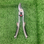 Gardening Tools Telescopic Shears Pruning Shears Pruning Shears Garden Scissors