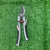 Gardening Tools Telescopic Shears Pruning Shears Pruning Shears Garden Scissors