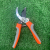 Gardening Tools Russian Shears Pruning Shears Pruning Shears Garden Scissors