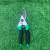 Gardening Tools Cotton Handle Garden Shears Pruning Shears Pruning Shears Garden Scissors