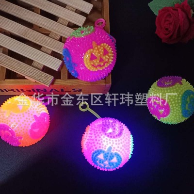 Sound Flash Whistle Pumpkin Ball Luminous Toy Sound Squeeze Elastic Ball Factory Direct Sales