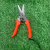 Gardening Tools Fruit Picking Scissors Pruning Shears Cutting Garden Scissors