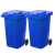Outdoor Garbage Bucket 100L Roller with Lid Environmental Sanitation Waste Bin Community Hotel School Large Capacity Trash Can
