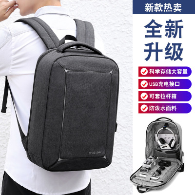 Cross-Border Supply Business Backpack Reflective Strip Backpack Stylish Hard Case Student Bag 15.6 Computer Bag Summer New