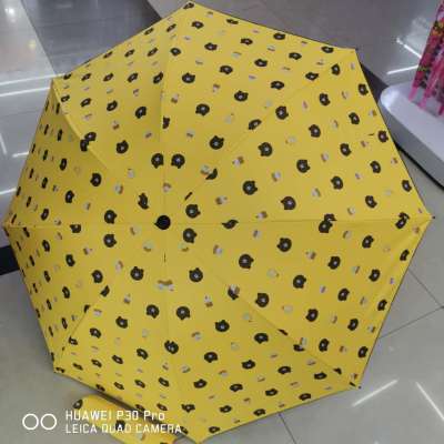 GD G-Dragon Crown Five-Fold Umbrella Female Sunny Rain Dual-Use Umbrella Folding Sun Protection UV Protection Super Light Sun Umbrella