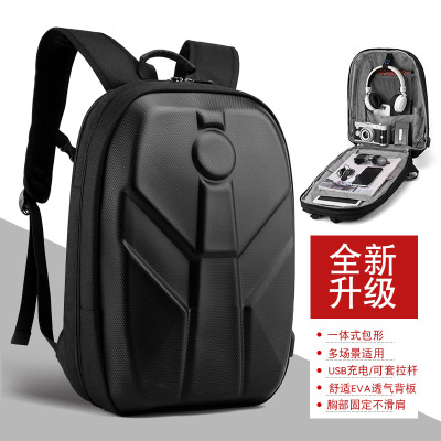 Cross-Border Supply Men's Backpack 2020 New Unique Hard Shell Backpack Casual Fashion Student Bag Computer Bag Fashion